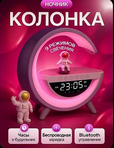 xbox 360 pro: Зарядка с подсветкой! Есть обмен на игры от PS4 Заряжает телефон от — 7