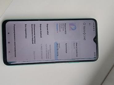 Техника жана электроника: Redmi, Redmi 9, Колдонулган, 128 ГБ, 2 SIM — 9