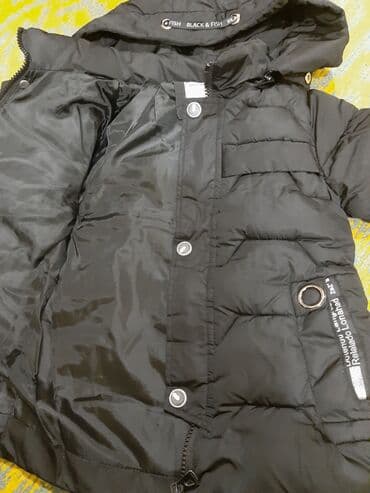 спортивные костюмы пума: Куртка детская пуховик на 4-5 год. В идеальном состоянии — 4