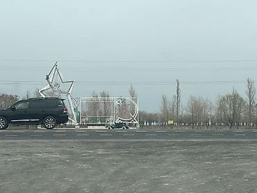 8: 8 соток, Для строительства, Красная книга — 6