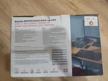 Модемы и сетевое оборудование: ИБП UPS 800VA Trust — 2