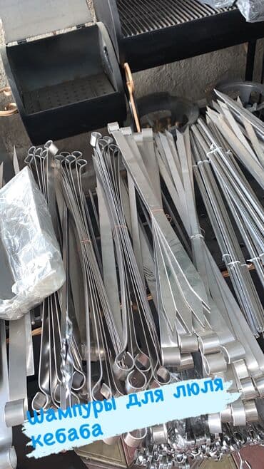 оборудование для общепита: Ванна моечная, мойка, стол из нержавейки, стол нейтральный, стеллажи — 22