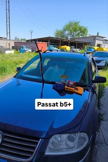 daf 480: Volkswagen Passat: 2001 г., 1.8 л, Механика, Газ, Универсал — 7
