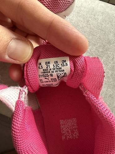 air force 1: Продаю кроссовки Puma оригиналсостояние хорошее. 13.5 см по — 3