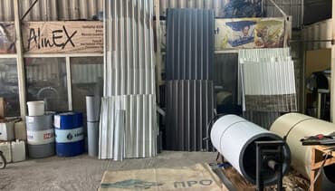 Профнастил и рулонный металл - Профлист трапециевидного профиля