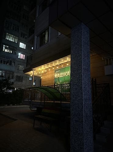 Продажа квартир: 2 комнаты, 68 м², Элитка, 3 этаж, Евроремонт — 4
