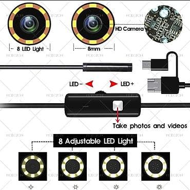 1200: 5MP 1200 HD. Эндоскоп, объектив 8 мм., жесткий кабель, длина кабеля 2 — 2