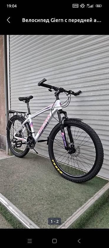 trinx carbon: Горный велосипед, Алюминий — 1