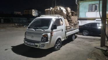 аквариум с рыбками цена бишкек: Заказать Хендай портер, C грузчиком — 4