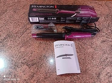 s pen: Мультистайлер Remington, Керамическое, Круглая щетка — 2