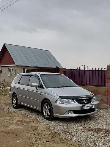 чехол на одиссей: Honda Odyssey: 2003 г., 2.3 л, Автомат, Минивэн — 3