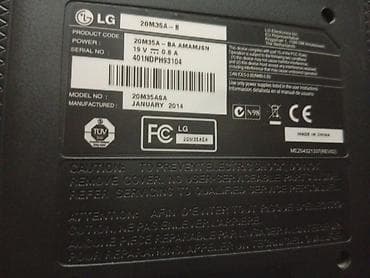 epson принтер 3 в 1: Монитор, LG, Б/у, LED, 19" - 20" — 3