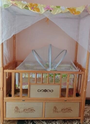 Детский манеж с люлькой 
В хорошем состоянии