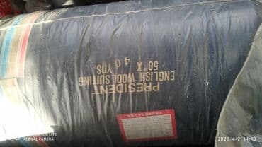 работа в бишкеке швейный цех упаковщик 2020: Ткань на брюки — 1