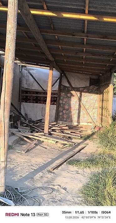 put up: Навес/веранду из дерева с крышей из шифера келишип бааа - Каркас — 5