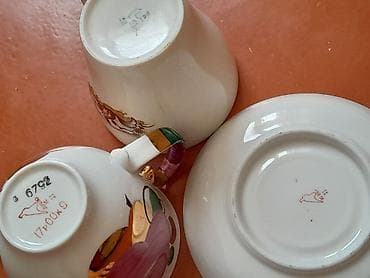 Идиш-аяк: Бокалы!!! СССР — 2