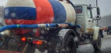 фекальный насос бишкек: Ассенизаторы,Ассенизаторы Бишкек Ассенизаторы Септик Откачка Услуги — 1