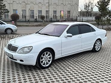 bmv e38: Mercedes-Benz S-Class: 1999 г., 5 л, Автомат, Бензин, Седан — 6