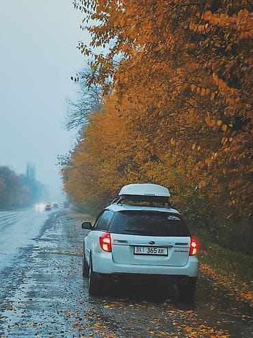outback 2020: Subaru Outback: 2005 г., 2.5 л, Автомат, Бензин, Универсал — 2