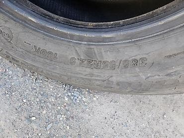 Транспорт: Грузовые шины 385/55 R22.5 бочки 
Кордиант пара 14000, одна 7000 — 3
