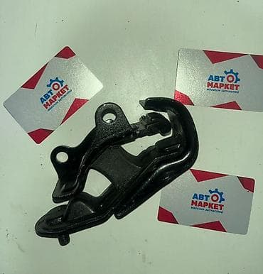 inspire: Подушка мотора Honda 2006 г., Новый, Оригинал — 1