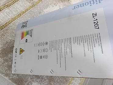 ipad 9th generation: Портативный кондиционер 4-в-1 Uakeen ZL-1207 Основные функции: - — 1