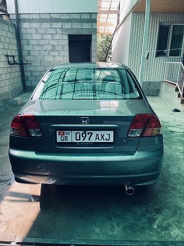 Honda Civic: 2005 г., 1.6 л, Автомат, Бензин, Седан