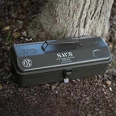 Металлический ящик-органайзер S.W.S Tool Box (WKB00037006) - Размеры — 2