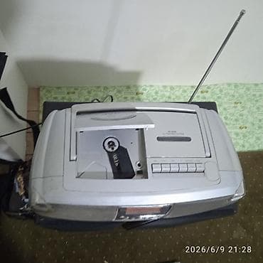 cd чейнджер: Магнитола JVC RC-EZ38 с функцией воспроизведения компакт-дисков и — 3