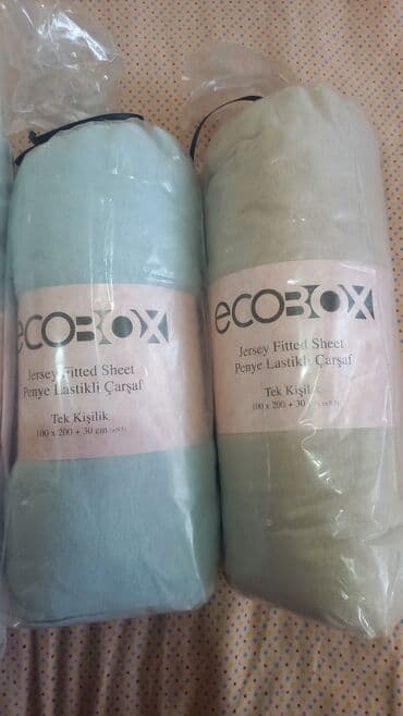 двуспальную кровать: Одеяло, Турция, Новый, Меринос, Все сезоны — 6