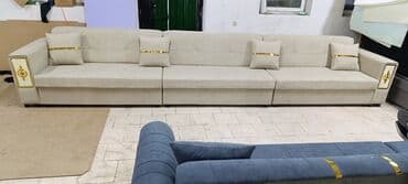 Прямой диван