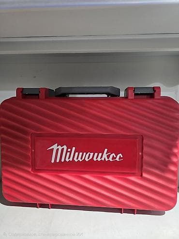 металлы: Аккумуляторная угловая шлифмашина Milwaukee (болгарка) в фирменном — 3