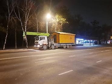 самсунг 8 с: Услуги кран-манипулятора HOWO с установкой ZOOMLION. Технические — 2