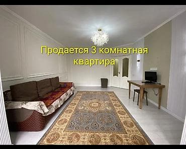 3 комнаты, 85 м², Индивидуалка, 6 этаж, Косметический ремонт — 1