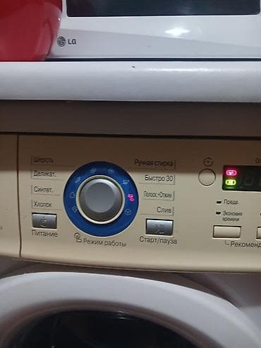 dyson hs08: Продаю дёшево,не работает тэн, остальное рабочее — 2