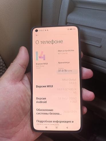 автомат кир жуугуч машина: Xiaomi, Mi 11 Lite, Колдонулган, 128 ГБ — 3