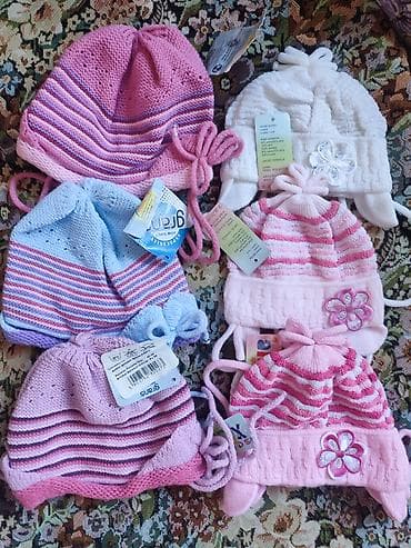 Прокат детских карнавальных костюмов: Шапки детские до 5 лет — 1