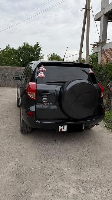 corolla s: Toyota RAV4: 2007 г., 2 л, Автомат, Бензин, Внедорожник — 4