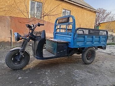 Китептер жана журналдар: Продаю электро моторолер — 1