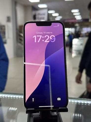 Уюлдук телефондор жана аксессуарлар: IPhone 13 Pro, Колдонулган, 128 ГБ, Күмүш, Коргоочу айнек, Каптама, 78 % — 2