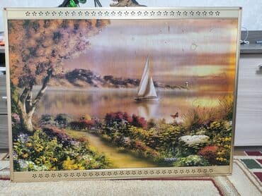 инфракрасный обогреватель напольный: Электр жылыткыч Инфра кызыл, 500 Вт — 1