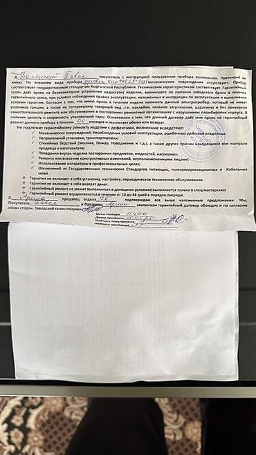 установка печей: Духовка — 4