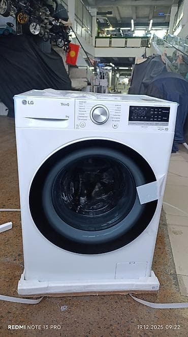 mi 4a: Стиральная машина автомат, Новый, LG, До 8 кг, Фронтальная, Оптом — 5