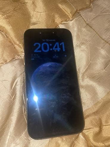 titanium: IPhone 15 Pro Max, цвет синий (Titanium Blue) Память 256 гб — 7