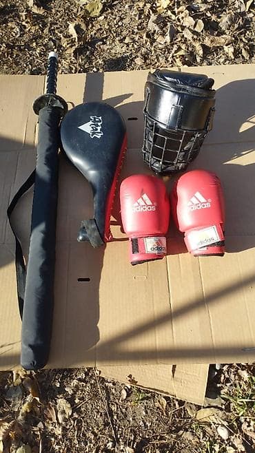 Туристические рюкзаки: Набор для занятий единоборствами и отработки ударов. Состав: - — 1