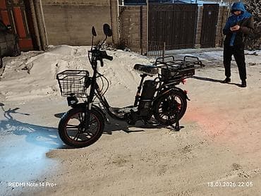 стоматологическая лампа: Электровелосипед, Новый — 9