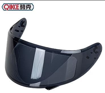 зеркало под заказ: Зеркальный визор для мотоциклетного шлема визор на шлем Гайк и Ахк — 1