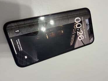 ipone: IPhone 12 Pro Max, Black Titanium — 4