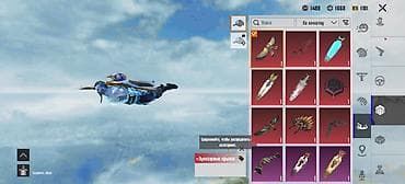 Pubg account — 10