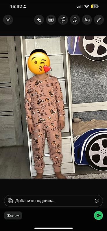 фланелевые детские пижамы: Комплект, цвет - Бежевый, Новый — 3